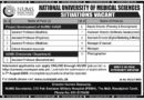 Best offer NUMS National University of Medical Sciences lectures Jobs 2023