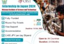 Internship in Japan 2024 Okinawa Institute of Science and Technology