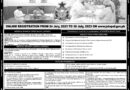 JOIN PAKISTAN AIR FORCE AS PAF OFFICERS IN MEDICAL BRANCH (131 COMBAT SUPPORT COURSE) JOBS 2023
