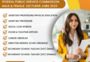 Best Job Opportunity of 2023 FPSC Male & Female Lecturer Jobs