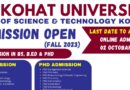Best offer BS Admission Fall 2023 KUST for BS, B.Ed and Phd