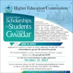 BEST OFFER AWARD OF SCHOLARSHIPS TO STUDENTS FROM GWADAR 2023